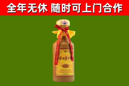 江西省回收15年份茅台