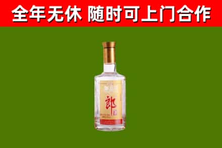 江西省烟酒回收光瓶郎酒.jpg