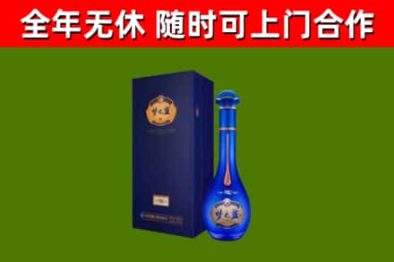 江西省回收梦之蓝M6