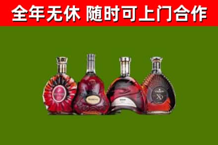 江西省回收老洋酒